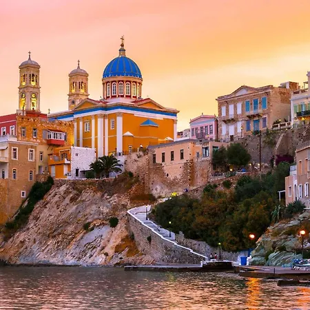 בית נופש Syros Sun - Terrace Open Views Near Airport *
